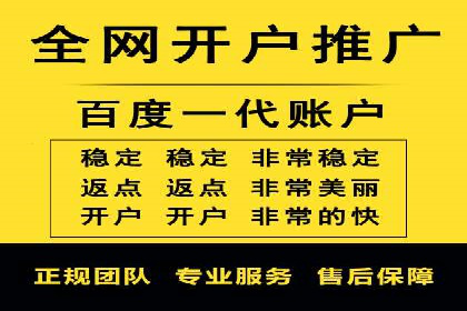 百度广告创意设计，案例分析