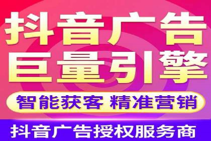 探索sem账户托管的最佳实践与案例